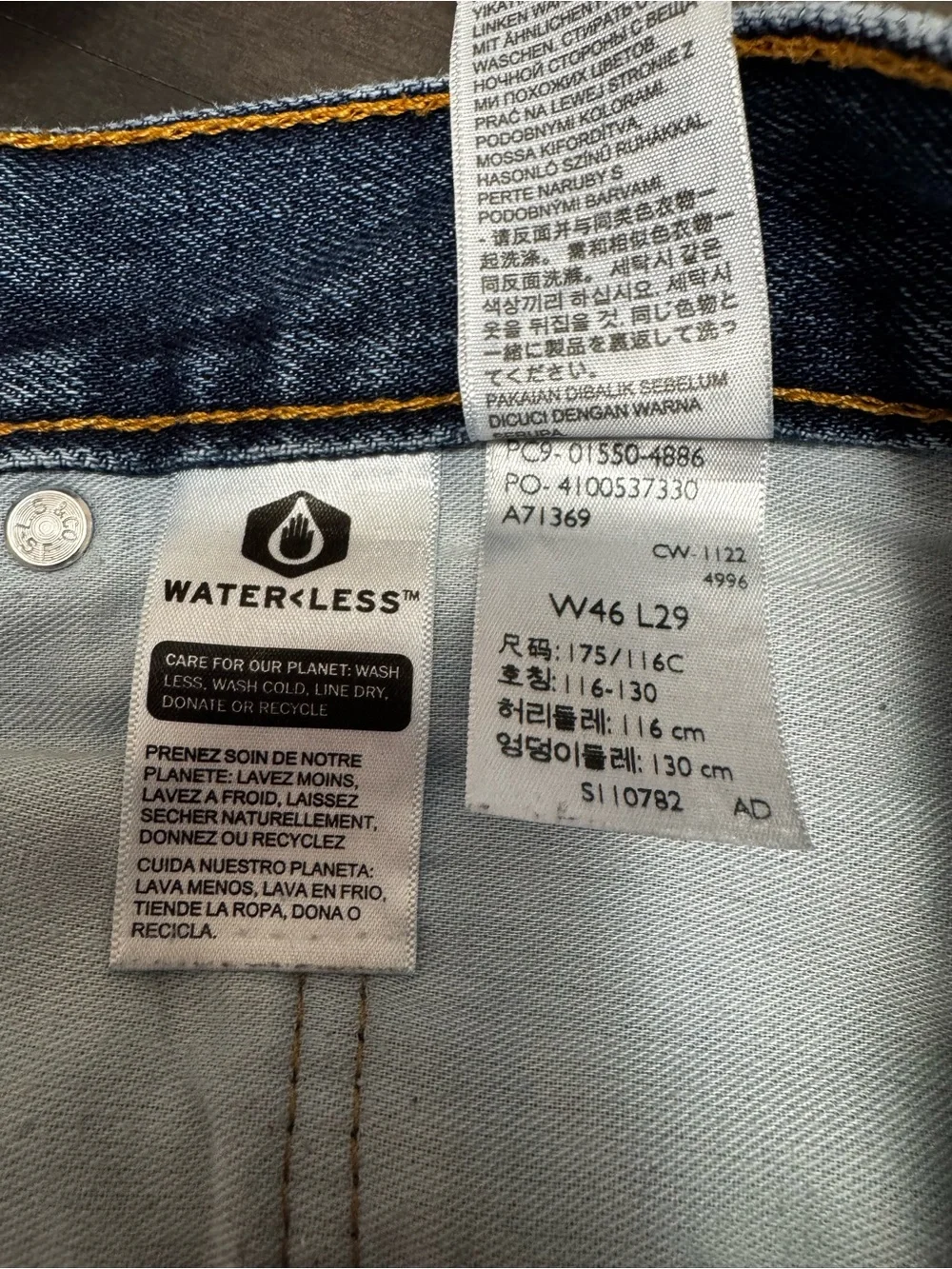 Levis levis 550
